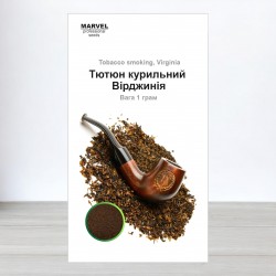 Насіння тютюну тютюн Вірджинія (Польща), 1г